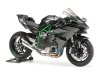 Tamiya 14131 Kawasaki Ninja H2R 1/12